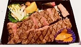 和牛赤身肉ステーキ重、ステーキソース付き